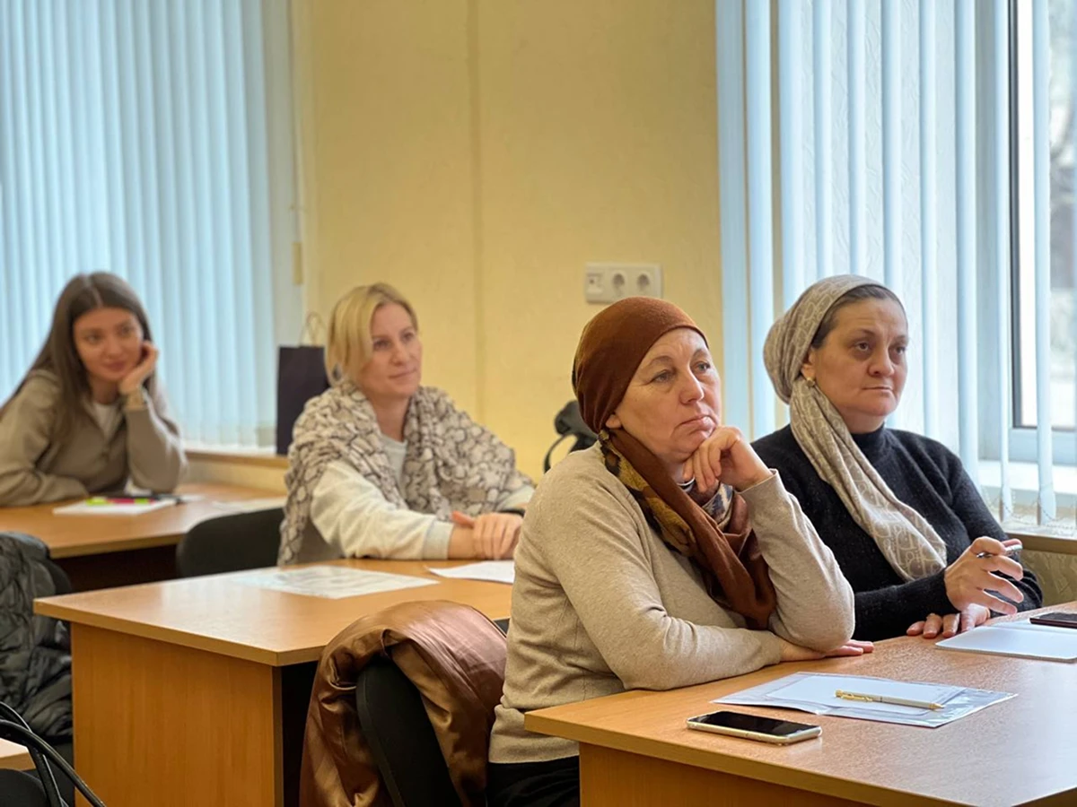 Педагогическая деятельность